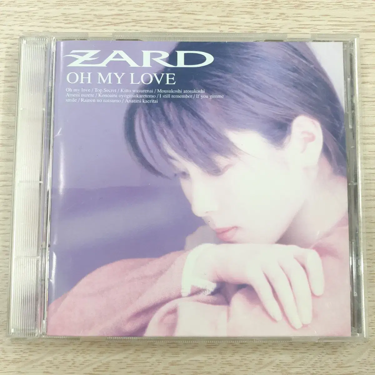 OH MY LOVE ZARD 新品未開封　1994年発売品　未使用 ZARD - OH MY LOVE 일본 CD | 브랜드 중고거래 플랫폼, 번개장터